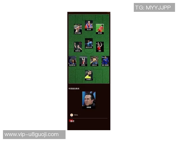 托莫里评选最佳队友魔笛居首伊布次之赖因德斯位列第三 托莫里评选最佳队友魔笛居首伊布次之赖因德斯位列第三