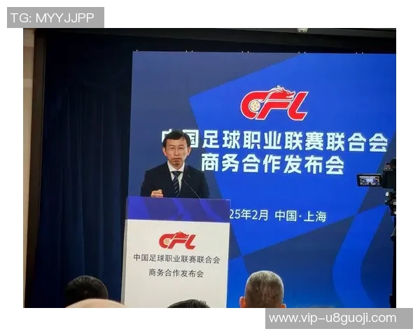 中甲广西赛区因观众互掷水杯事件遭中足联通报批评引发关注