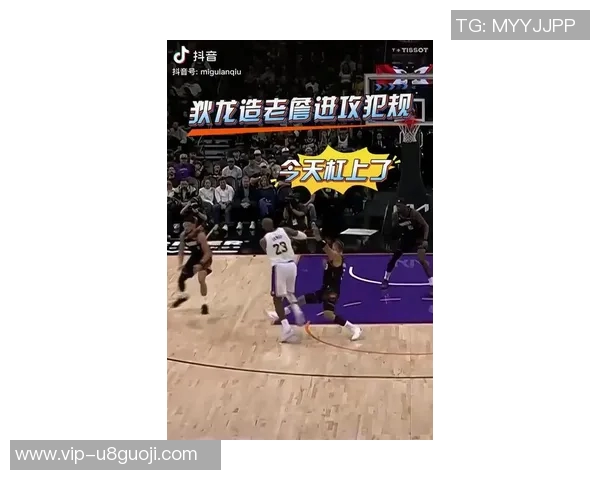 29岁狄龙火力全开挑战40岁老詹4分1帽能否赢得尊重与认可