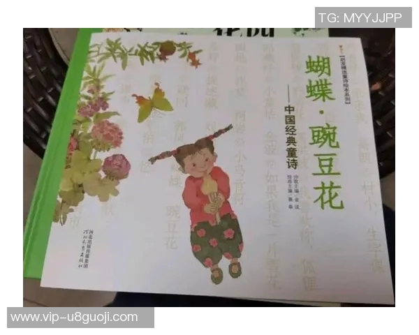 左撇子埃基蒂克的绘画之路与童年羞涩心情的交织 左撇子埃基蒂克的绘画之路与童年羞涩心情的交织