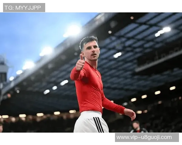 芒特滑跪庆祝曼联逆转胜利穿云箭助攻成关键时刻英雄